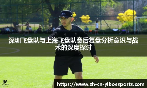 亿博电竞官方网站